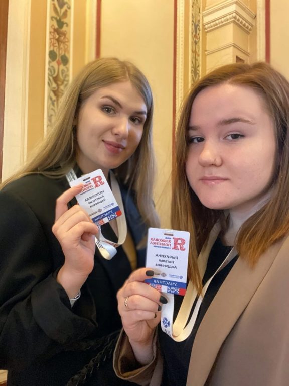 Студентки Костромского госуниверситета покоряют Московскую публику