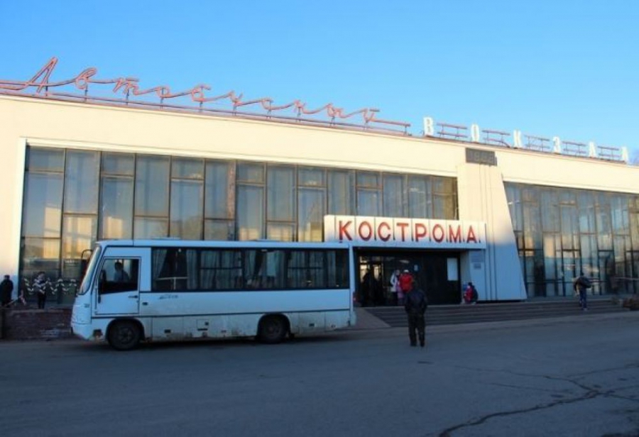 В майские праздники в Костромской области сократят количество автобусных рейсов