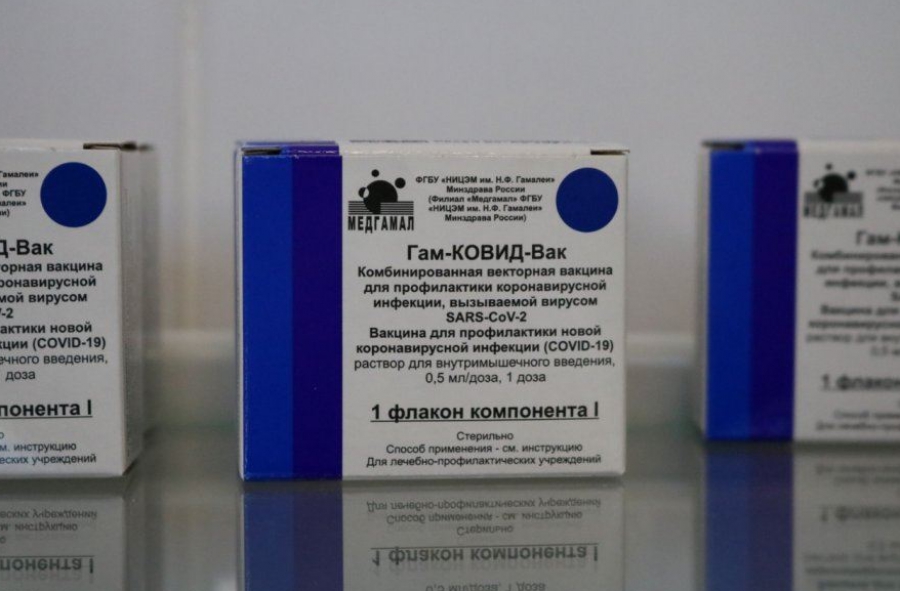 В Костромскую область поступила новая партия вакцины от коронавируса