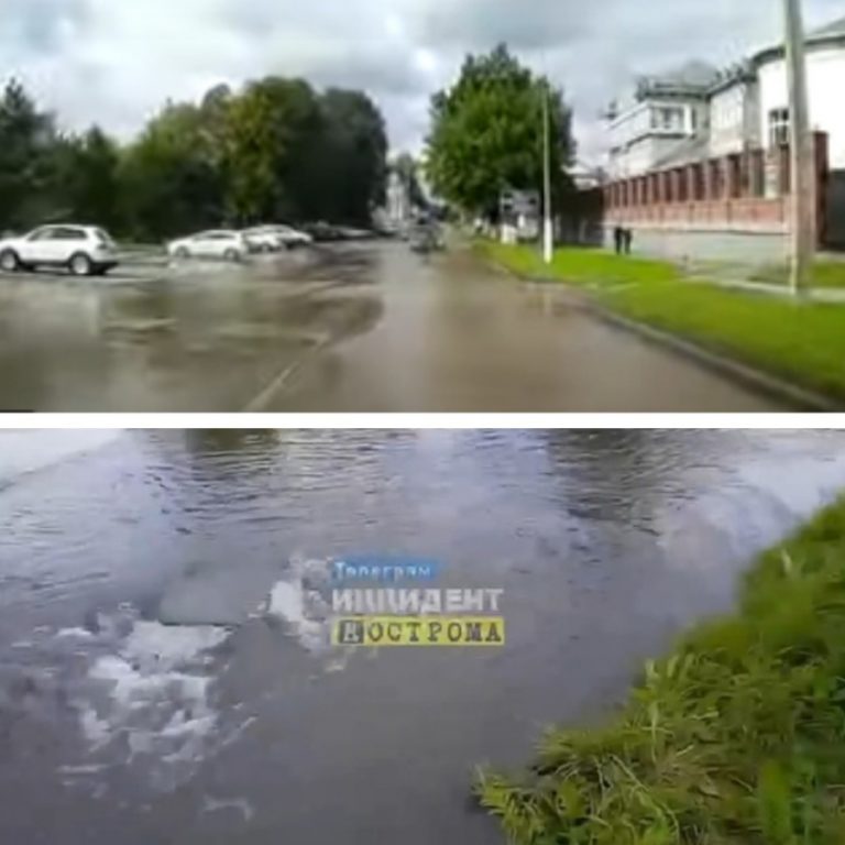 Улицы в Костроме превратились в бурлящие реки