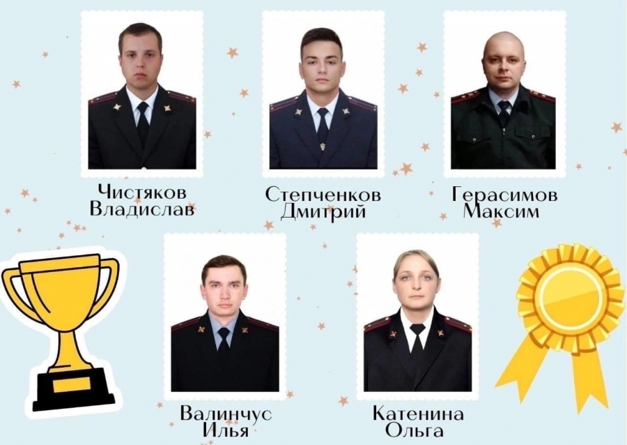 В Костромской области выбирают лучшего «Народного участкового»