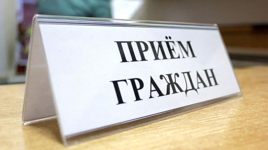 Начальник регионального УФСИН проведет личный прием в Костроме 6 июля