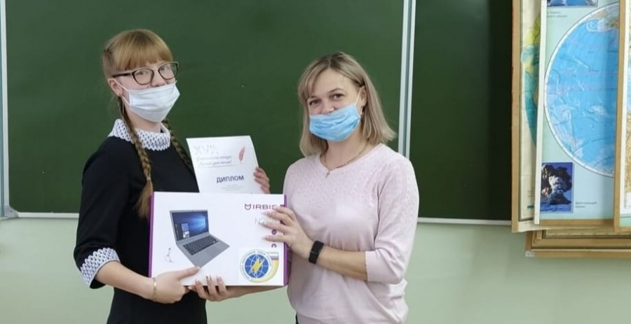 Костромские школьники стали победителями всероссийского этапа конкурса «Лучший урок письма – 2020»