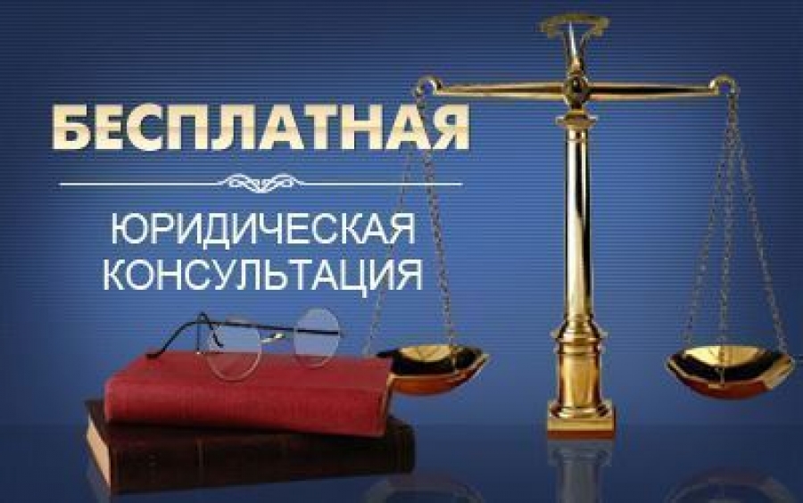 Костромичи завалили юристов вопросами о ЖКХ и дорогах