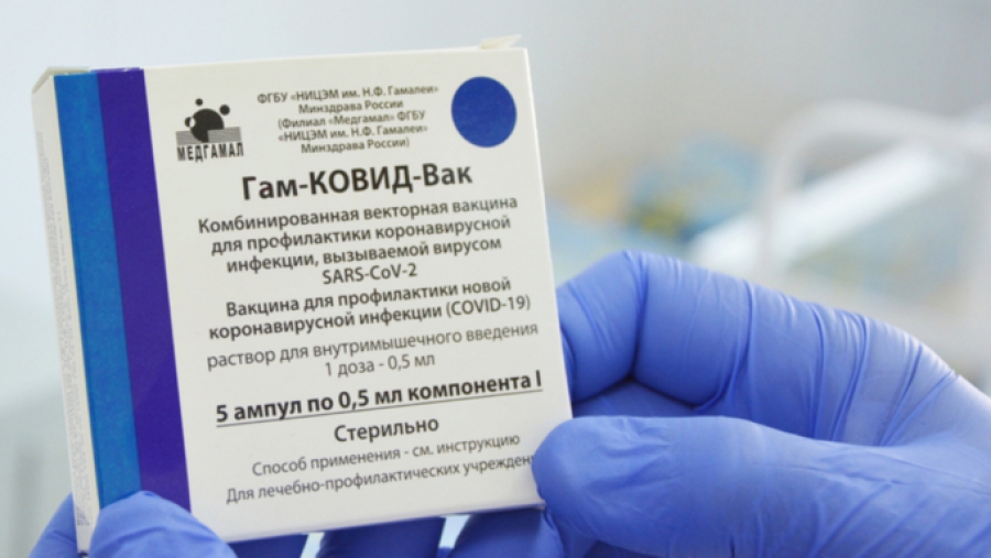 Костромская область готовится к Дням иммунизации: в регион поступила еще одна партия вакцины от COVID-19
