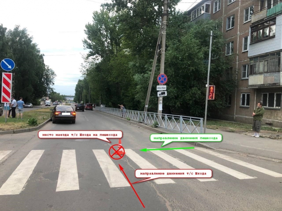 В Костроме автомобиль сбил ребёнка на пешеходном переходе