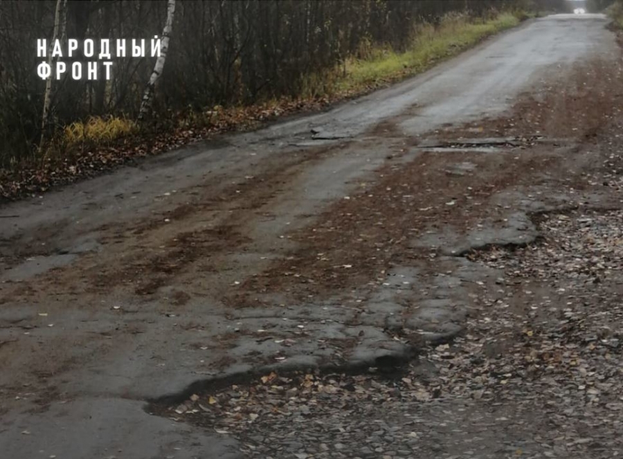 Деньги на ветер: ремонт одной из костромских дорог за 2 миллиона рублей провели из рук вон плохо