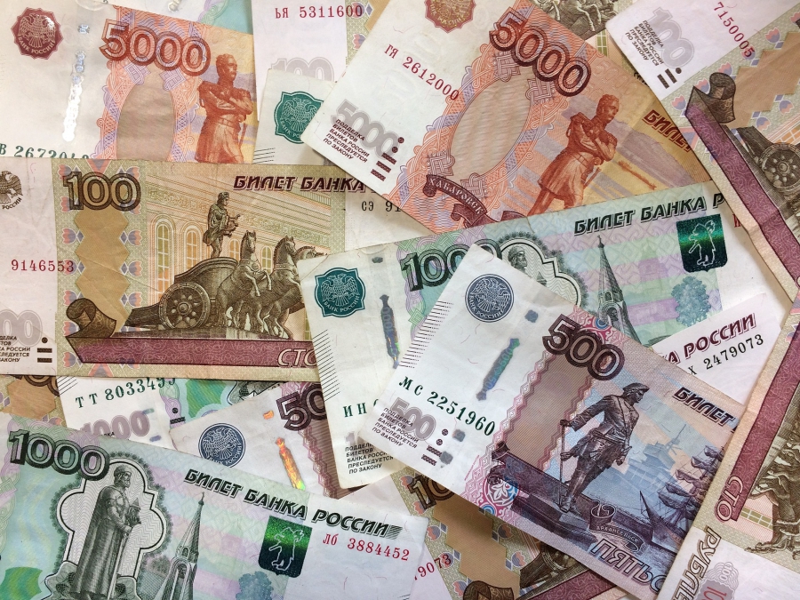 В Костромской области эксперты обнаружили 230 тысяч фальшивых рублей