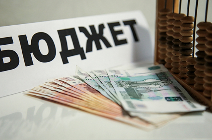 В Костроме публичные слушания по городскому бюджету пройдут в форме опроса