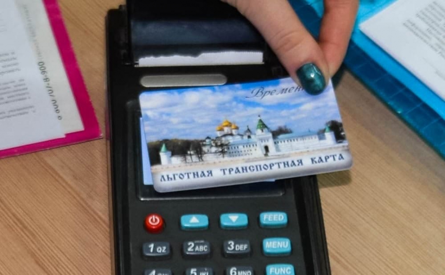 Костромские водители обманывают пассажиров с оплатой проезда