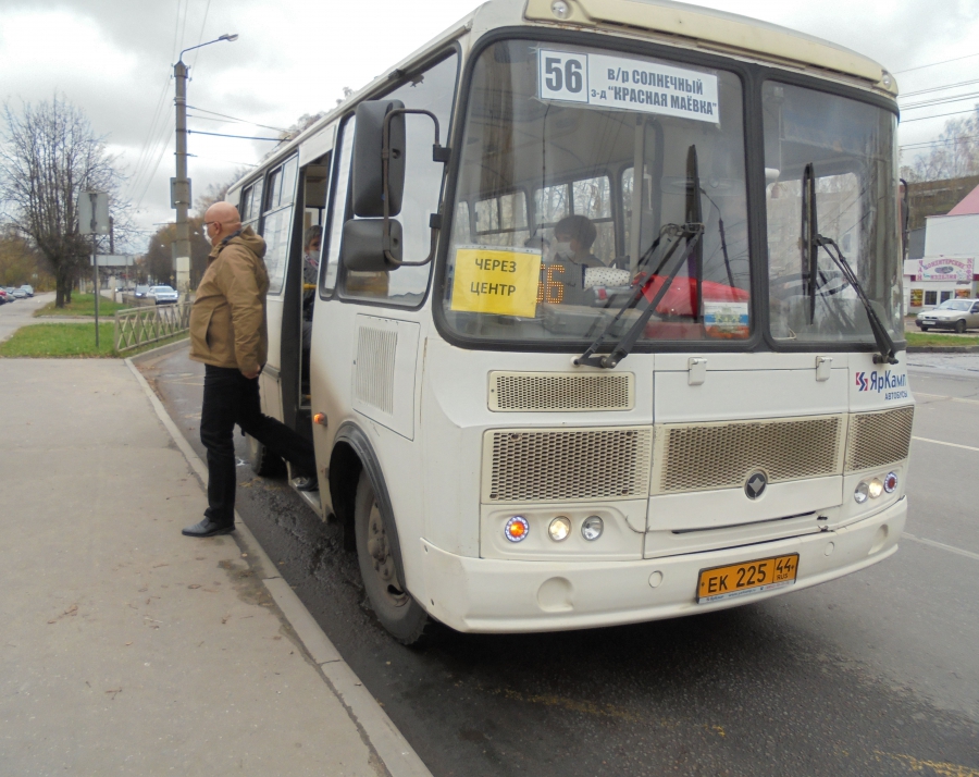 В Костроме на три дня изменят семь автобусных маршрутов