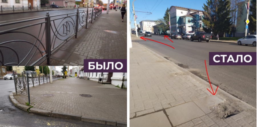 Костромичи всецело поддержали «дезаборизацию» городских улиц