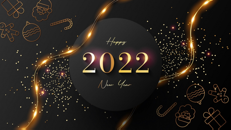 В чем встречать 2022 год?