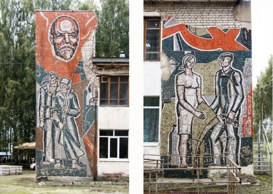 Под Костромой решается судьба мозаики с Лениным
