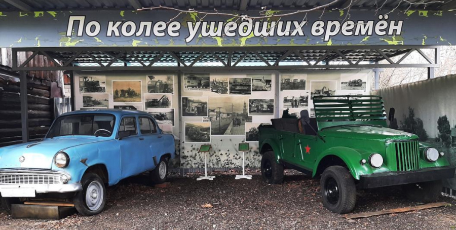 Деды катались — и нам осталось: под Костромой открылась выставка советского автопрома