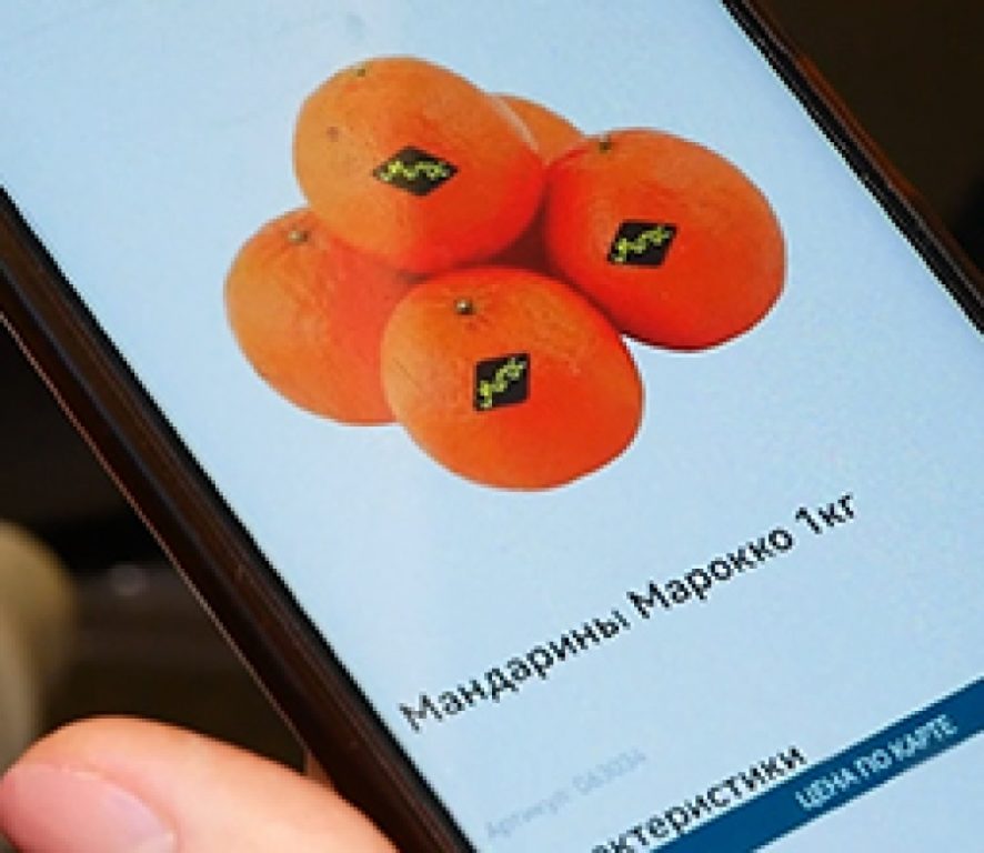 Костромичи всё чаще пользуются услугами интернет-магазинов