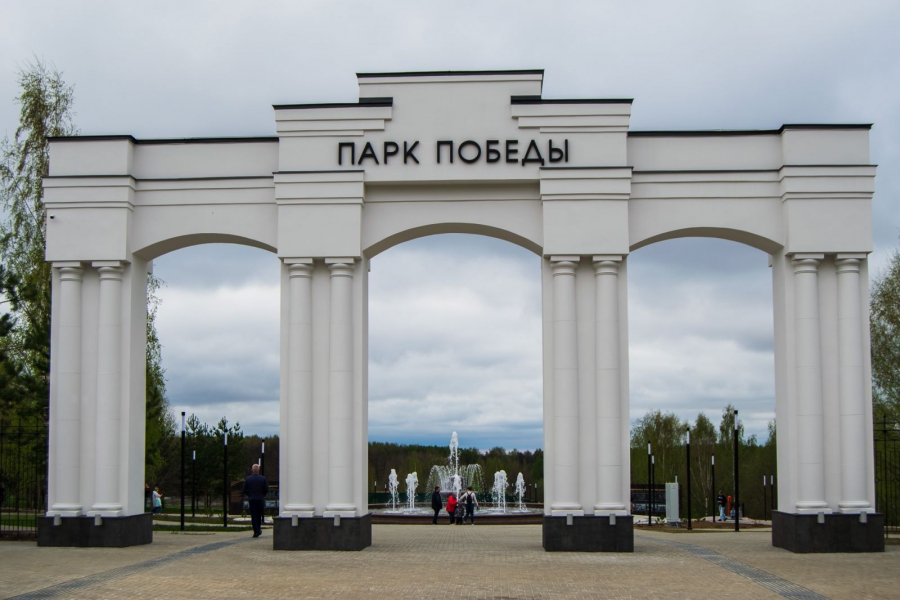 В парках Костромы пройдет 60 массовых мероприятий