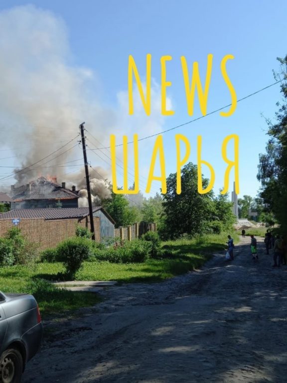 Шарьинский район за последние сутки стал эпицентром возгораний