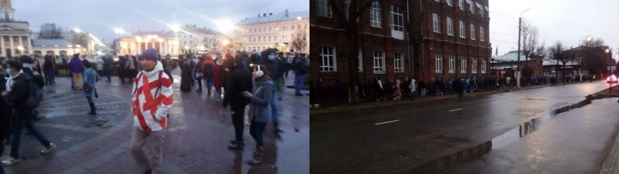 Протест под дождём: на митинг в Костроме пришли более 200 человек