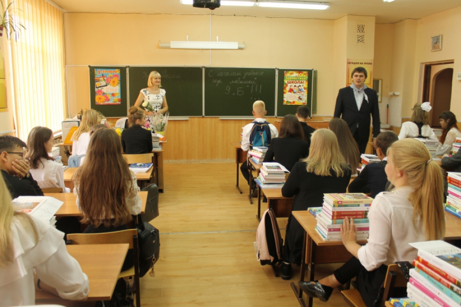 В Костроме родители школьников не хотят приобретать рабочие тетради за свой счет