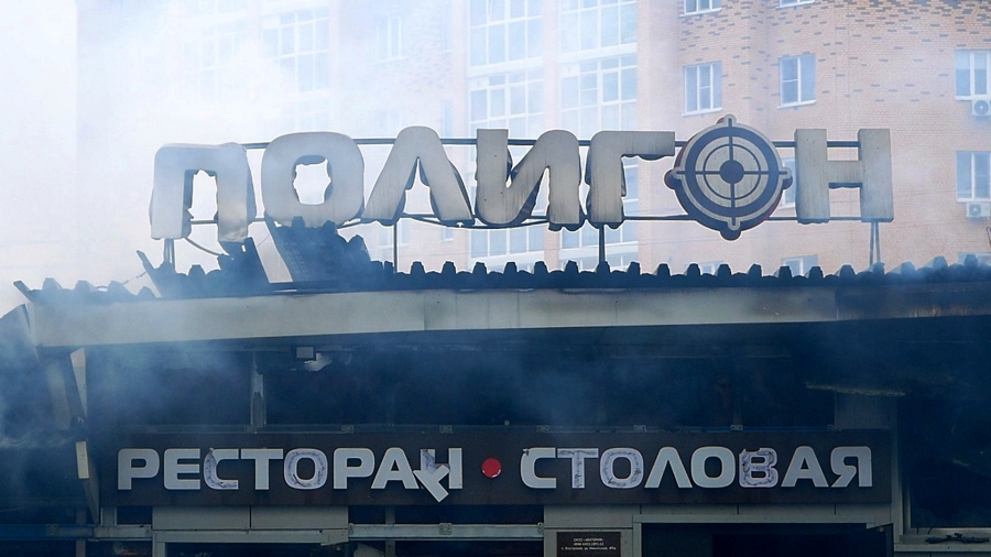 Пожар в «Полигоне»: что произошло в Костроме на самом деле (ВИДЕО)
