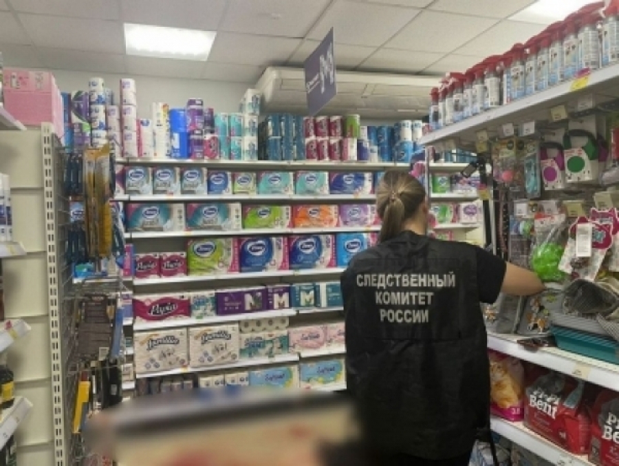 Жителя Костромской области осудят за убийство бывшей жены в магазине
