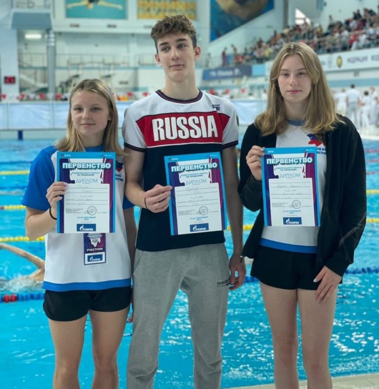Костромские пловцы стали призерами чемпионата и Первенства России по ЦФО