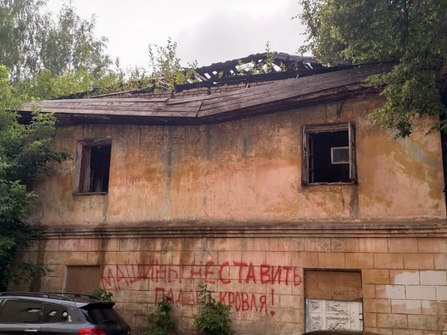 За семь лет в Костромской области стало на полторы тысячи опасных строений меньше