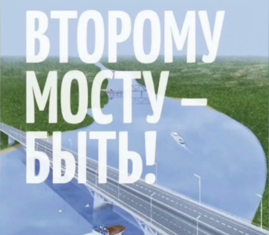 В Костроме художники создали плакаты с главными предметами для гордости региона (ВИДЕО)