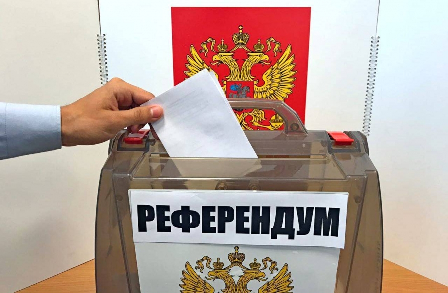В Костромской области можно будет поучаствовать в референдуме о вхождении в состав России новых территорий