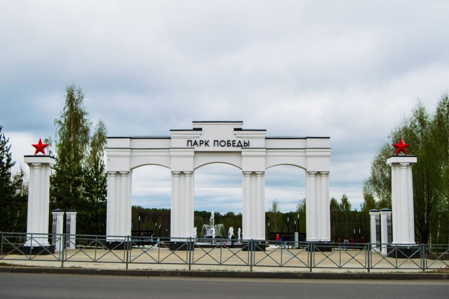 В Парке Победы в Костроме пройдут соревнования по переносу жён