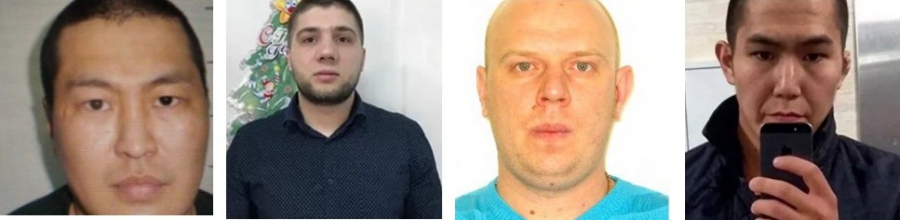 В Костромской области разыскивают беглых преступников