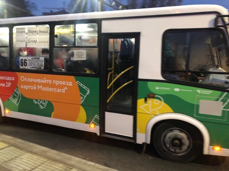 В Костроме изменены названия 40 остановок общественного транспорта