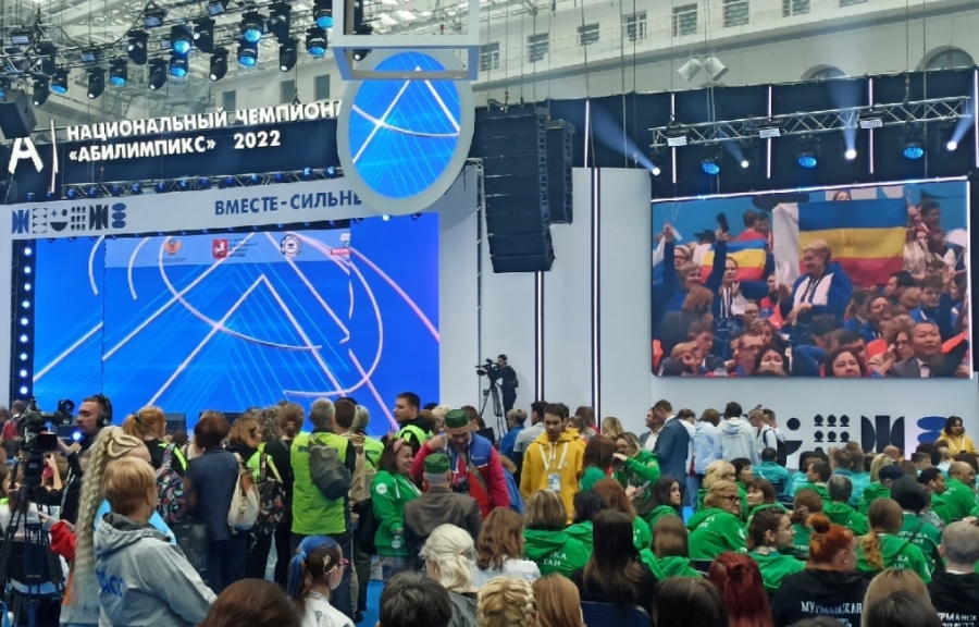 Костромичи принимают участие в Национальном чемпионате «Абилимпикс»