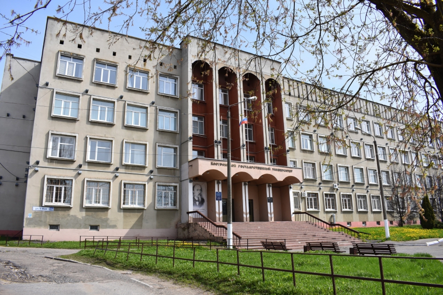 До окончания приемной кампании в Костромском государственном университете осталось две недели