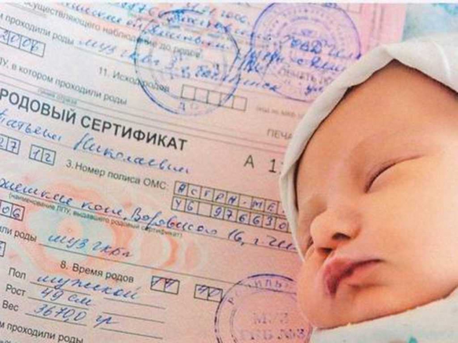 Самым популярным днем для родов в Костромской области оказалась пятница