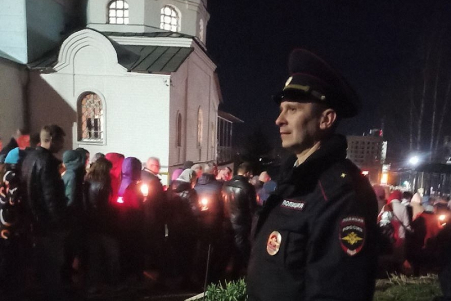 Пасха без происшествий: костромские полицейские обеспечили порядок в ночь праздничных богослужений