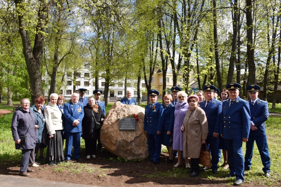 Старинную костромскую аллею назвали в честь 300-летия прокуратуры (ФОТО)