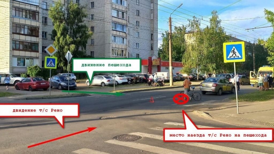 В Костроме 21-летняя девушка попала под колеса иномарки на пешеходном переходе