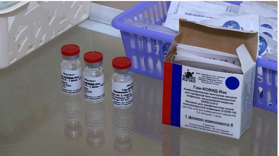 Костромская область ожидает огромную партию вакцины от коронавируса