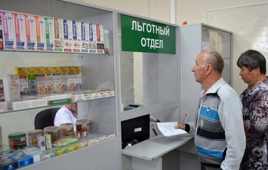 Депутаты Костромской областной думы выступают за увеличение финансового норматива на покупку льготных лекарств