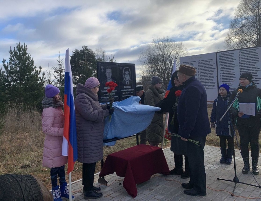 В Костромской области увековечили имена еще двоих погибших военнослужащих