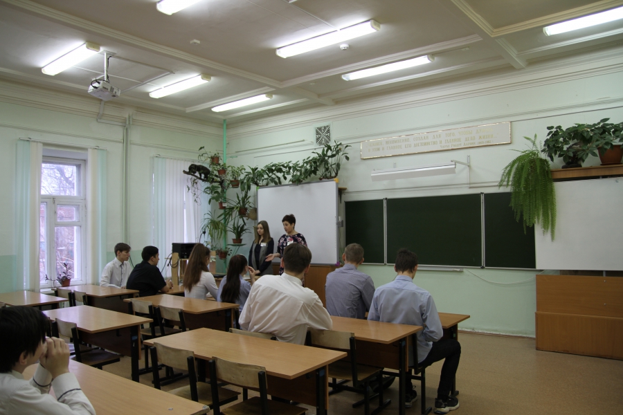 В Костромских школах поменяют расписание уроков