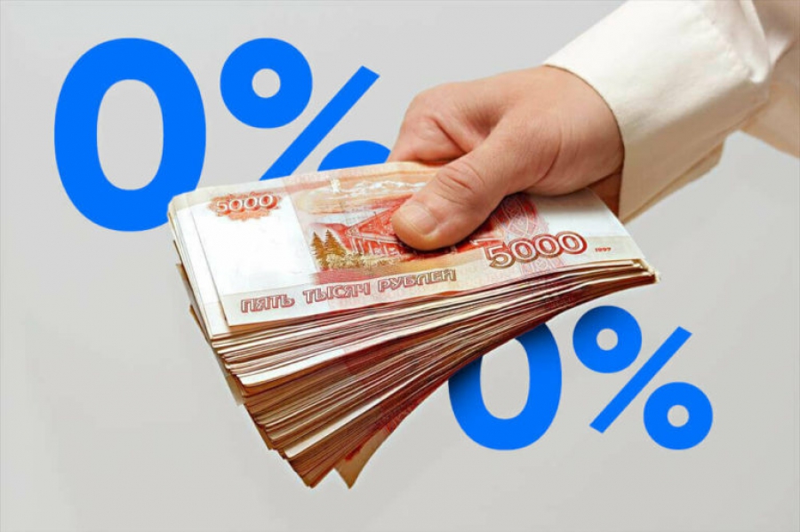 В Костроме работодатели начали брать кредиты на зарплату