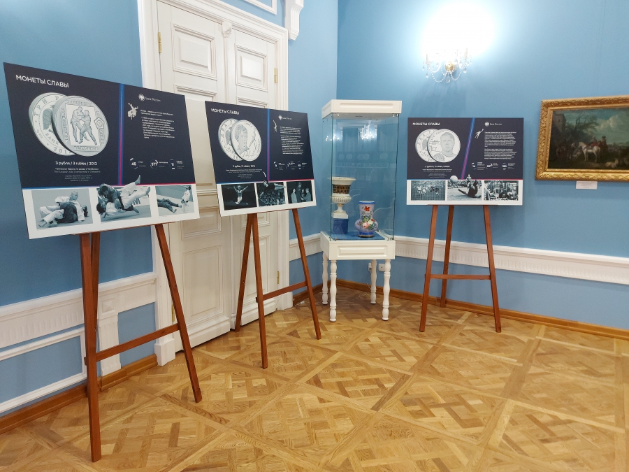 В Костроме открылась выставка «спортивных» монет