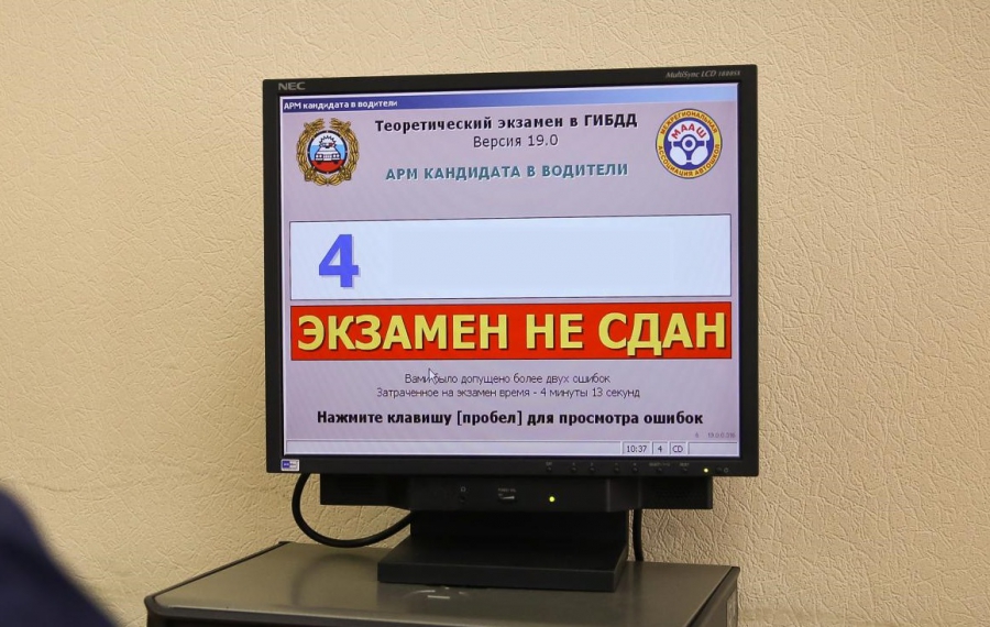 ﻿Костромичу не дали нарушить закон и он пожаловался в полицию