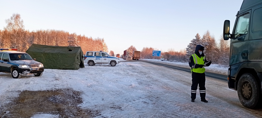 Временные пункты контроля в Костромской области помогли предотвратить десятки происшествий на дороге