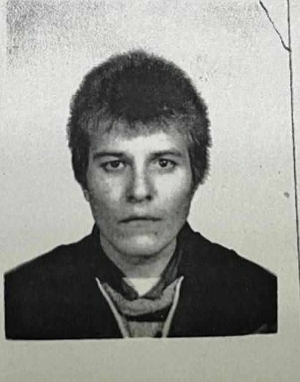 Костромские полицейские не оставляют попыток найти пропавшую в 2003 году женщину