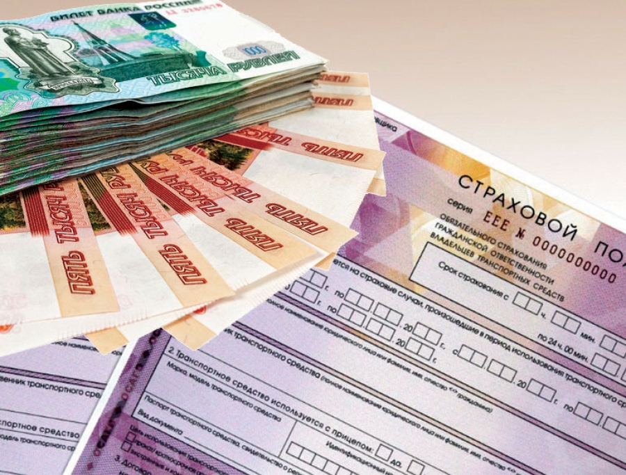 Страховые выплаты костромичам составили почти миллиард рублей