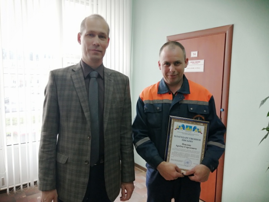 Костромич Артем Павлов получил награду за спасение маленькой девочки